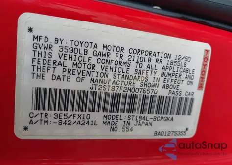 1991 Toyota Celica Gt из США, поврежденный, VIN JT2ST87F2M0076570